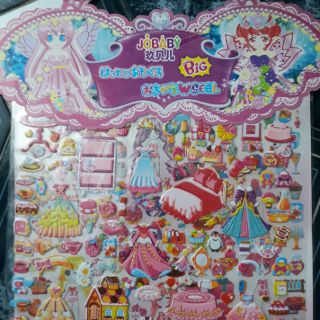 Vỉ dán nổi búp bê ( 2 lớp ) 32cm x 22cm