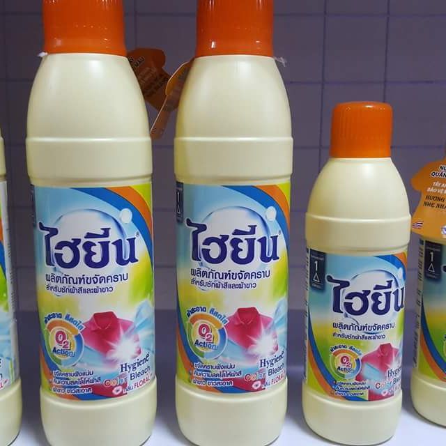 NƯỚC TẨY QUẦN ÁO TRẮNG/ MÀU HYGIENE 500ML/250ML