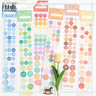 Tấm sticker dài Round Icons hình dán trang trí sổ, planner, điện thoại, đồ dùng trong nhà - Tiệm Ngựa Gỗ