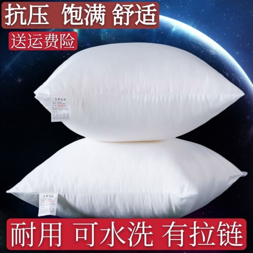 Ruột Gối Sofa Hình Vuông Bằng Lụa Cotton Lông Vũ Chất Lượng Cao