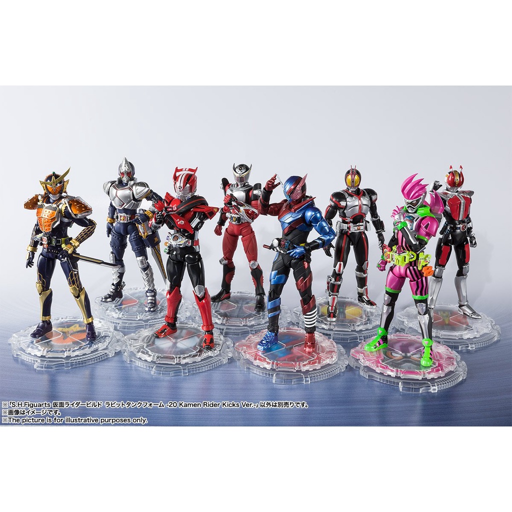 [NEW] Mô hình đồ chơi chính hãng Bandai SHF Ridewatch Stage Set - Kamen Rider Series