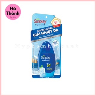 Kem Chống Nắng Giải Nhiệt Da Sunplay Super Cool SPF50 PA+++ ⭐ Chính Hãng ⭐