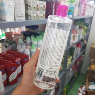 Nước tẩy trang Byphasse làm sạch sâu cho da nhạy cảm MICELLAR MAKE-UP REMOVER