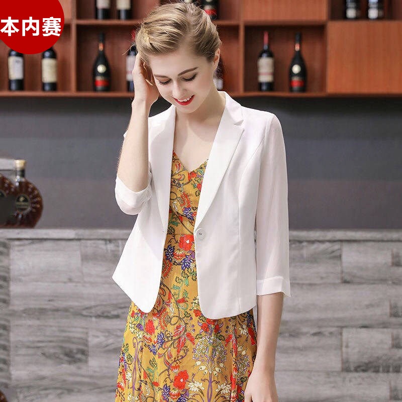 Áo Khoác Vest Vải Voan Mỏng Dáng Ngắn Thời Trang Mùa Hè Phong Cách Hàn Quốc Mới Cho Nữ