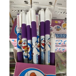 Combo 10/20 Bút Gel Nước Doremon Mực Tím