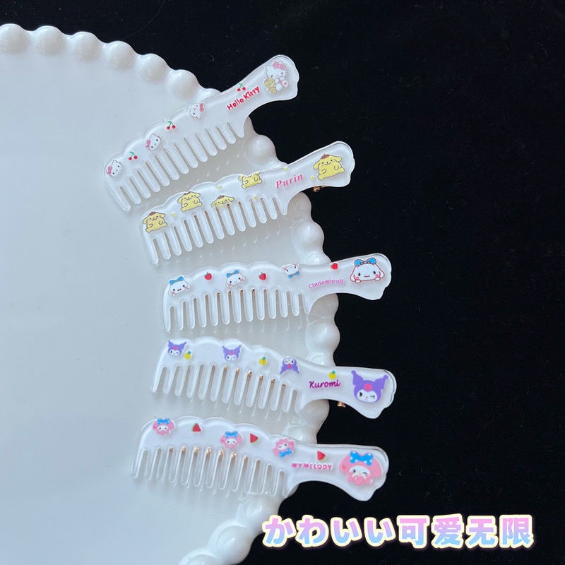Lược Chải Tóc Loại Nhỏ Hình Mèo Hello Kitty/Trái Tim Dễ Thương Cho Bé Gái