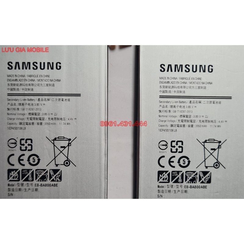 Pin Samsung Galaxy A8 2015 công ty A800