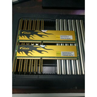 RAM DDR3 2GB 1333 tản thép Corsair , elixir