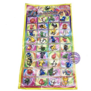 Bộ 36 mô hình con pokemon nhỏ