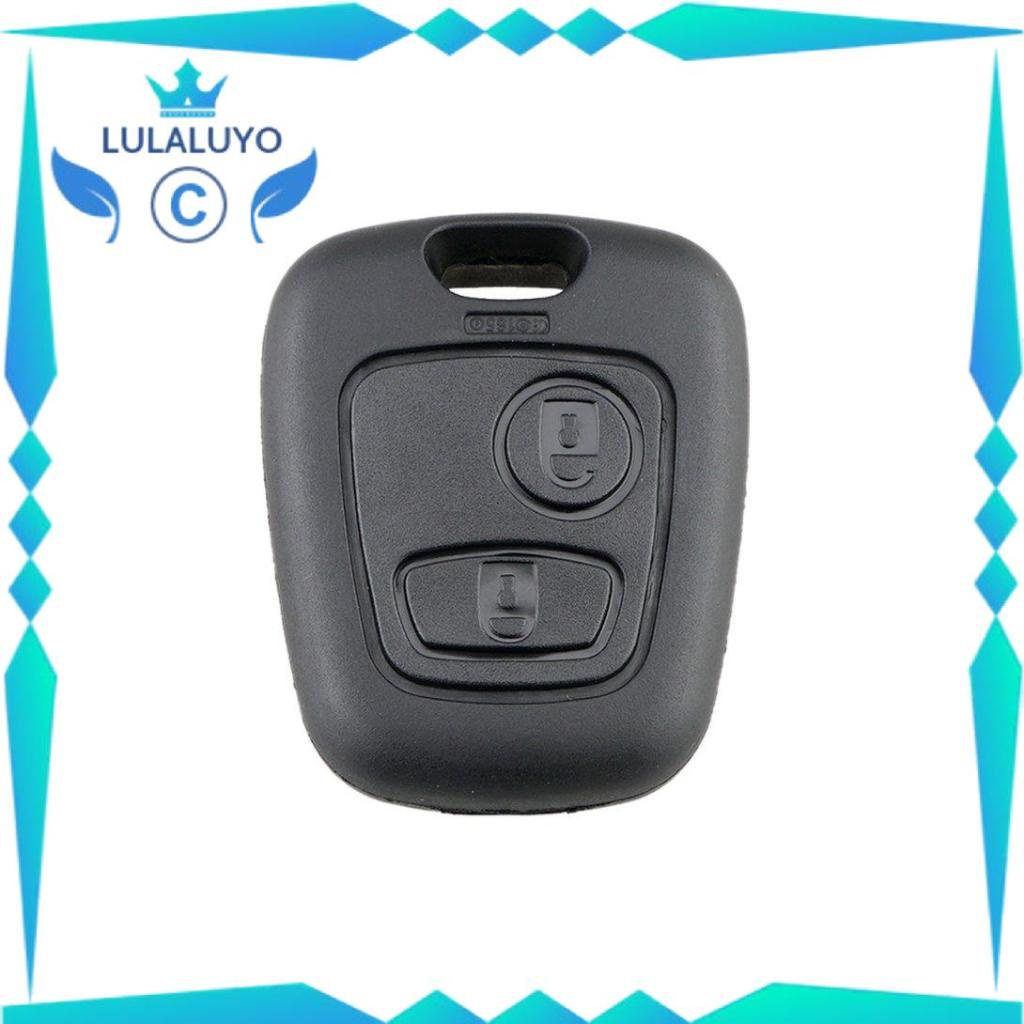 [Giá thấp] 2 Buttons Replacement Remote Blank Car Key Shell Fob Case For Peugeot 206 .lu | BigBuy360 - bigbuy360.vn