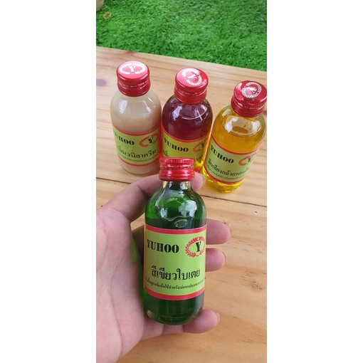 tinh mùi câu cá yuhoo