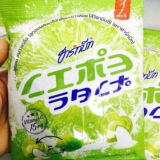 Kẹo chanh muối Than Lan