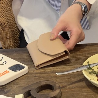 Ví Da Miyako Phối Màu - Thiết kế bởi OuitheBrand
