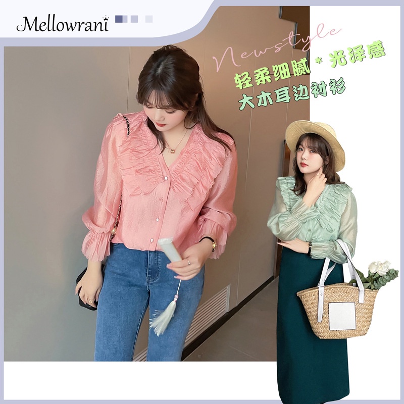 Áo Kiểu Tay Dài plus size XL-4XL 24WP020
