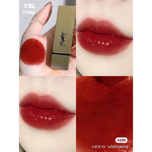 SON YSL ROUGE PUR COUTURE SATIN RADIANCE 1966/ 1971 - LAMII BEAUTY