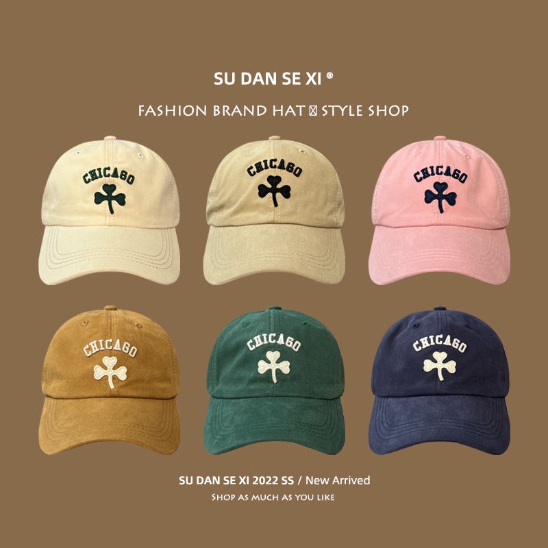 Nón Lưỡi Trai Mềm Thêu Chữ Cá Tính Theo Phong Cách Hàn Quốc