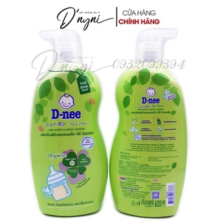 Nước Rửa Bình Sữa Dnee ORGANIC 620ml Thái lan