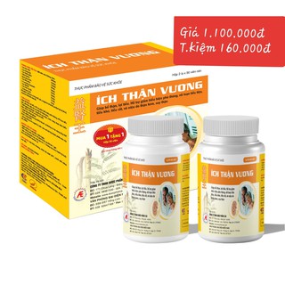 Viên uống ích thận vương hộp 2 lọ 90 viên