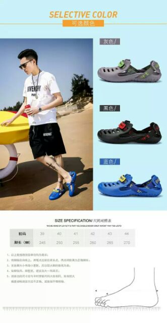 Giầy nam nhựa dẻo độc và lạ | BigBuy360 - bigbuy360.vn