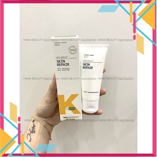 ‼skin repair - siêu huyết thanh phục hồi da khẩn cấp‼