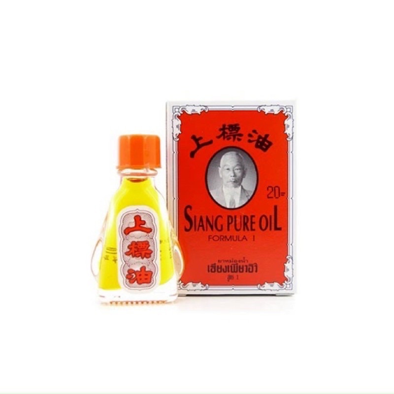 chính hãng combo 12 chai dầu gió ông già Siang Pure Oil Thái Lan 7ml
