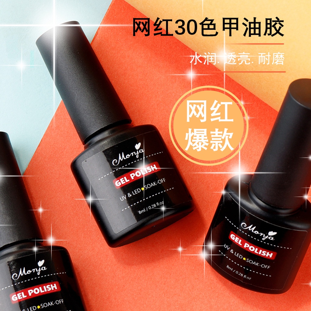 Sơn móng tay gel 40 màu tự chọn