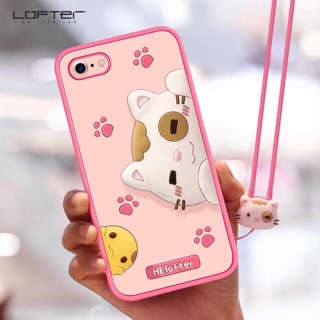 Ốp iphone chính hãng Lofter