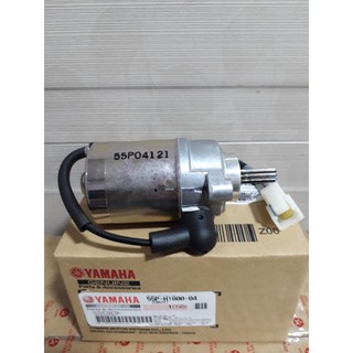 củ đề Excitet 2011 xe 5 số Yamaha