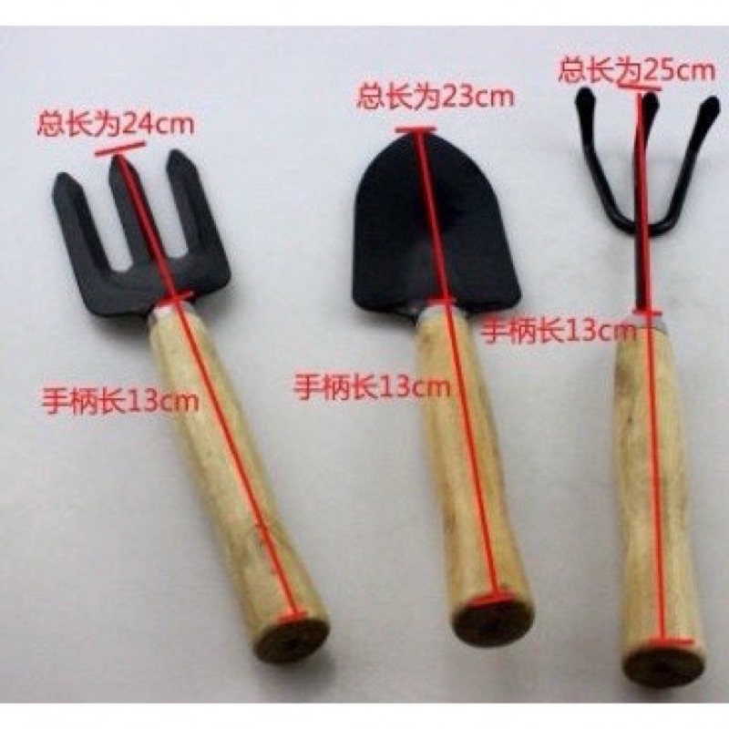 bộ dụng cụ làm vườn loại To 3 món, cỡ đại_ xẻng trồng cây cảnh,