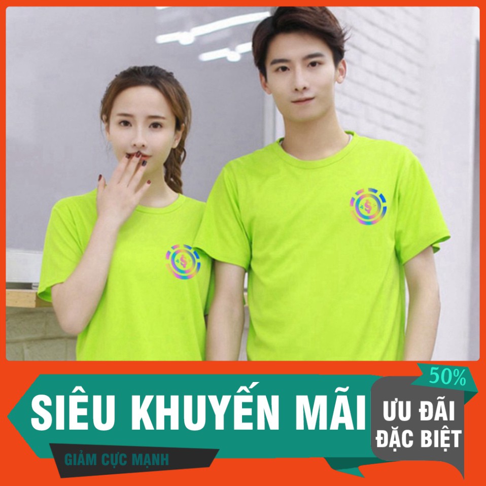 <Siêu Khuyến Mại> Áo thun phản quang No Money No Honey