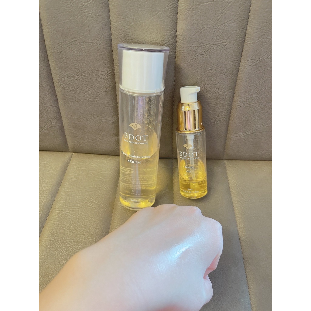 Cặp đôi dưỡng da đỉnh cao Bdot Nhật Bản, Giảm thâm mụn giúp da căng bóng - Hương Chất Cosmetic