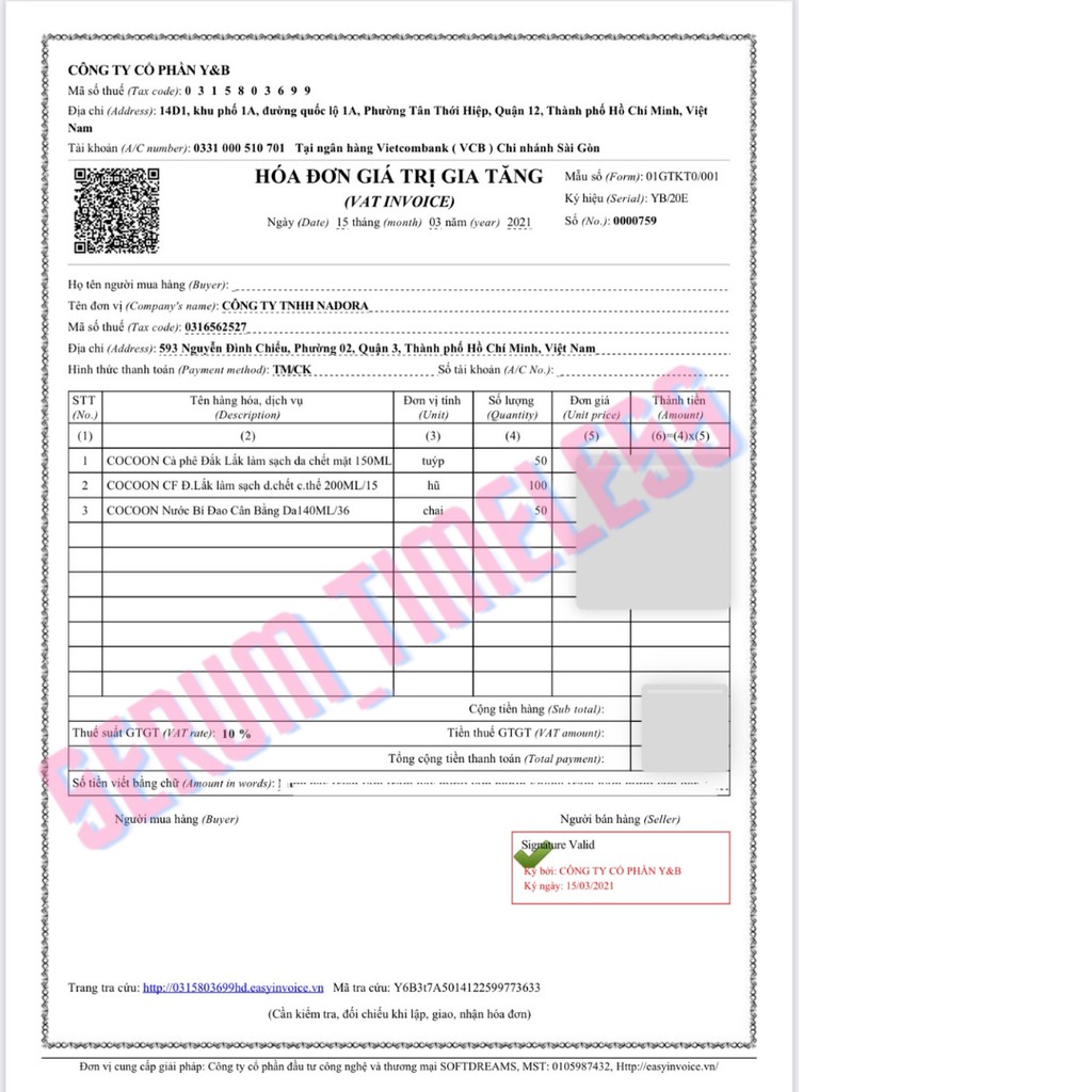 Tẩy Da Chết Mặt Chiết Xuất Cà Phê Đắk Lắk Cocoon (150ml) | BigBuy360 - bigbuy360.vn