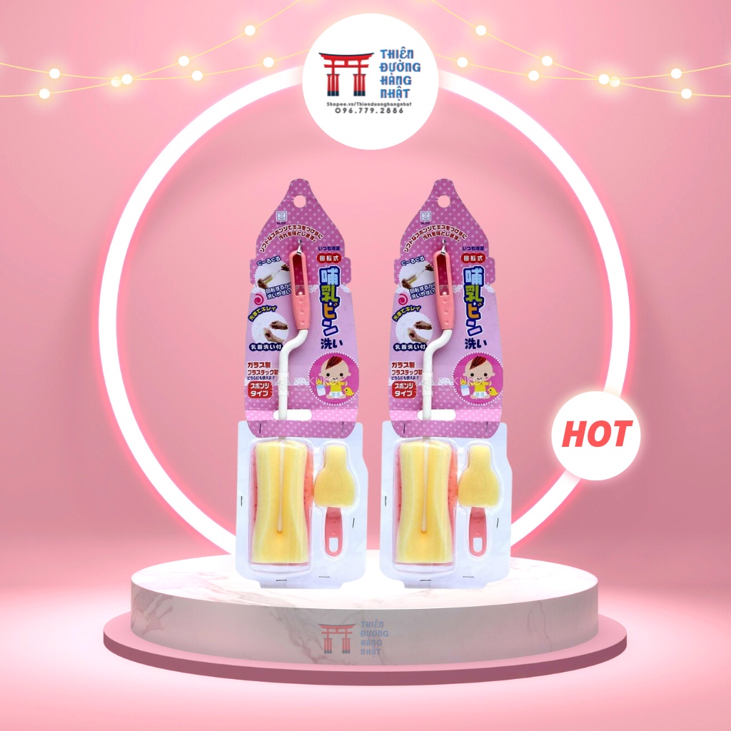 Cọ rửa bình sữa và núm ti mút xốp quay 360 độ Nhật Bản