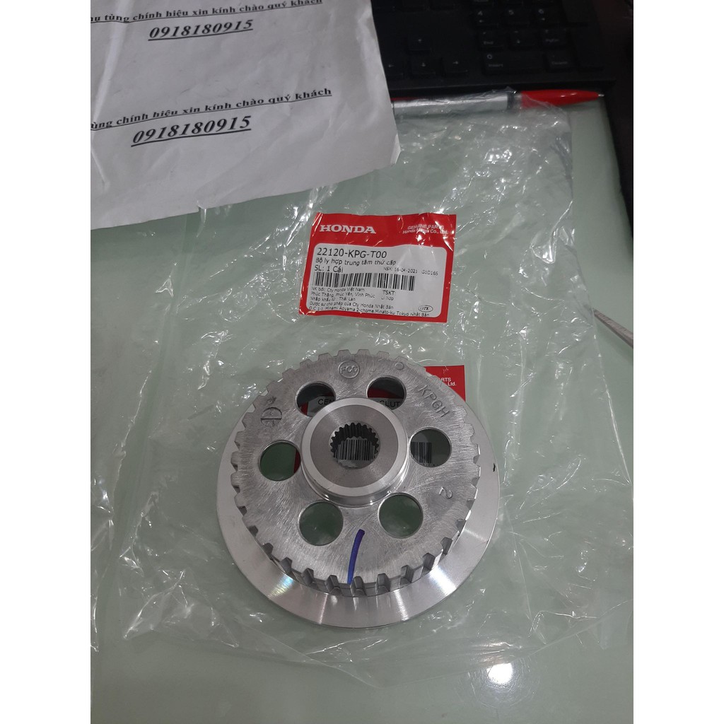 K26 bộ côn trước msx 125  Tấm đĩa ép ly hợp Bộ ly hợp trung tâm thứ cấp msx 125 chính hiệu honda