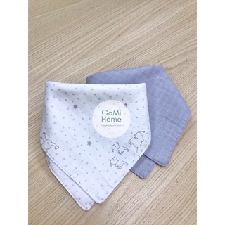 Set 2 cái khăn yếm cotton organic