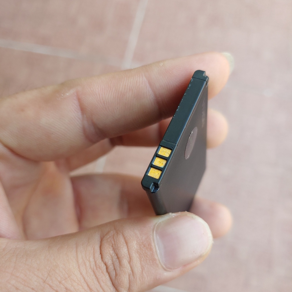 Nokia BL-4UL 1200mAh