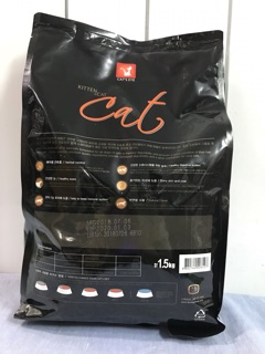 Thức ăn cho mèo Cat's Eye Hàn Quốc