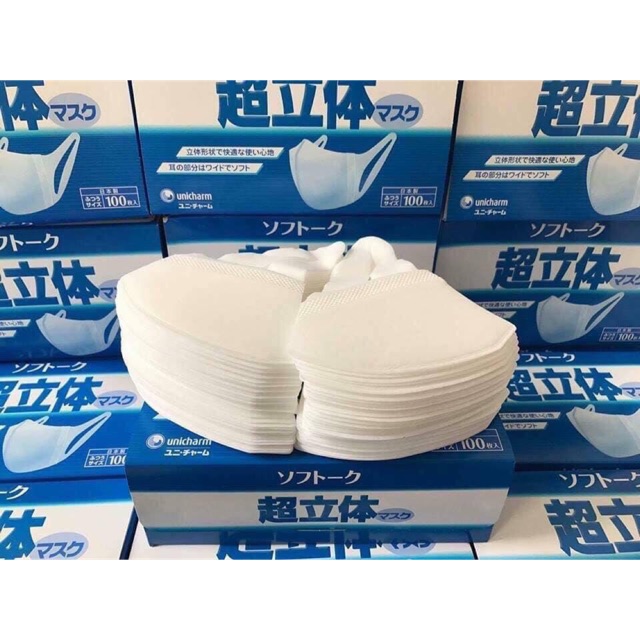 [HÀ NỘI] KHẨU TRANG KHÁNG KHUẨN UNICHARM 3D MASK