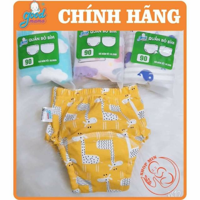 Quần Bỏ Bỉm Goodmama Sz 80-90-100(1chiếc)