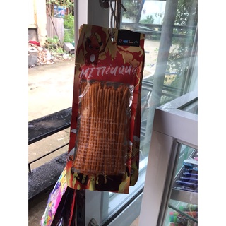 Bim bim mì tiểu quỷ