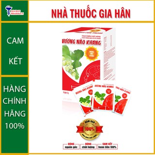 vương não khang - hỗ trợ tăng cường trí nhớ cho trẻ em - hộp 30 gói