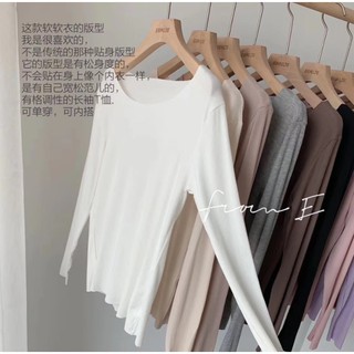 Áo thun dài tay mỏng cổ tròn thu đông