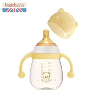 (Có sẵn) Bình sữa gấu  Bestborn trong suốt màu vàng cho bé 180 và 270 ml