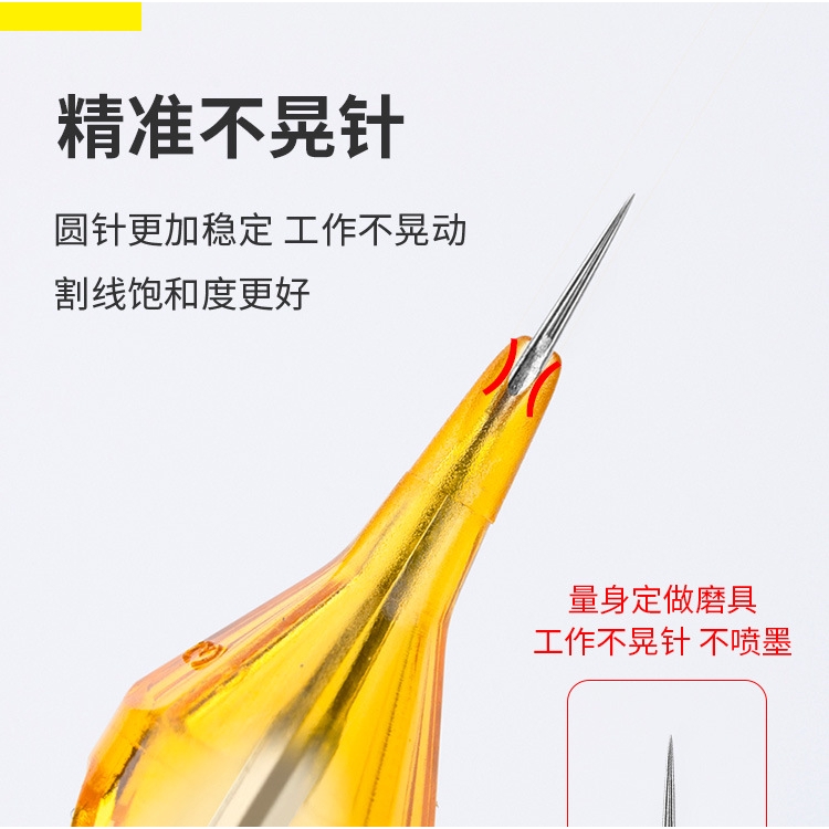 Hàng Mới Về 20 Kim Xăm Lông Mày Một Lần Thế Hệ 2 Cheyenne One