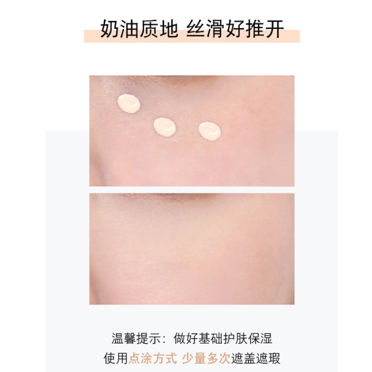 Kem Che Khuyết Điểm Dạng Thỏi Lâu Trôi Chống Thấm Nước Dưỡng Ẩm Yin CKD 114