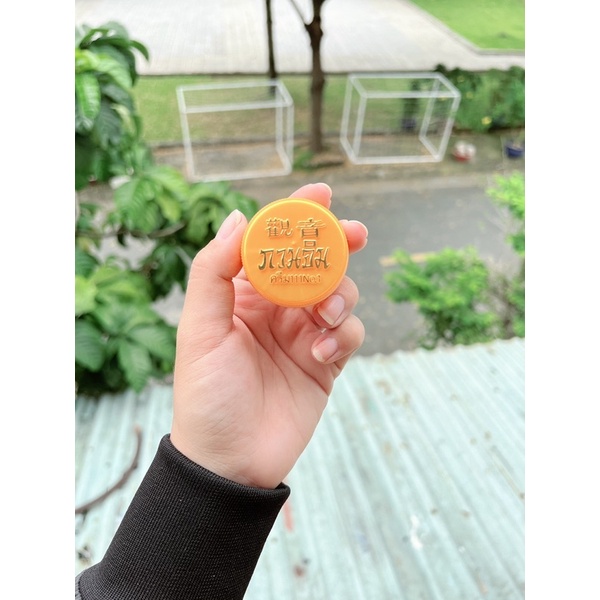 Kem sâm cô tiên vàng ⚡ CHUẨN CHÍNH HÃNG ⚡ Kem sâm cô tiên vàng chuẩn xịn nhập khẩu Thái Lan