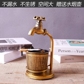 ✐Gạt Tàn Thuốc Bằng Sắt Kiểu Cổ Điển Thời Trang Tiện Dụng