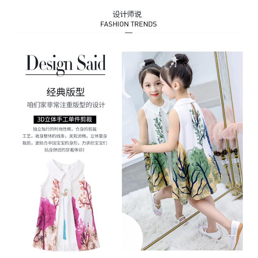 Đầm hoa dễ thương cho bé gái