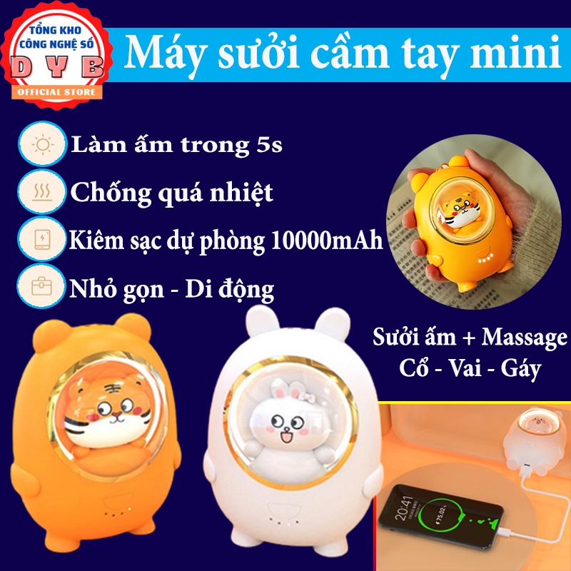 Máy sưởi mini cầm tay kiêm sạc dự phòng đa năng 10000mAh, Chức năng: sưởi ấm tay, massage nhỏ gọn, bỏ túi