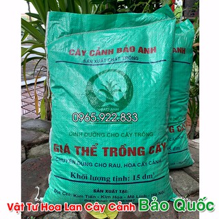 Đất hữu cơ trồng rau, hoa, cây cảnh Bảo Anh 15dm3=10kg